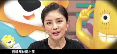 大鹏娱乐明星吃瓜,揭秘娱乐圈的“吃瓜”风云 第2张 大鹏娱乐明星吃瓜,揭秘娱乐圈的“吃瓜”风云 第2张