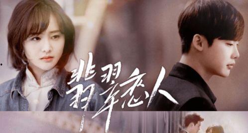 笑果爆料人魏大勋视频,幕后真相曝光 第2张 笑果爆料人魏大勋视频,幕后真相曝光 第2张