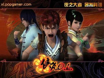 侠岚最新爆料新闻报道,揭秘最新爆料背后的神秘世界 第1张 侠岚最新爆料新闻报道,揭秘最新爆料背后的神秘世界 第1张