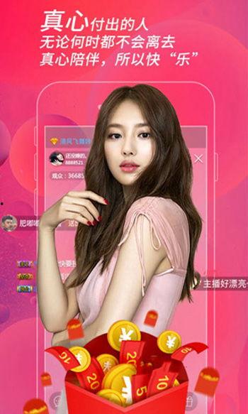 妮可电台爆料视频播放 第1张 妮可电台爆料视频播放 第1张