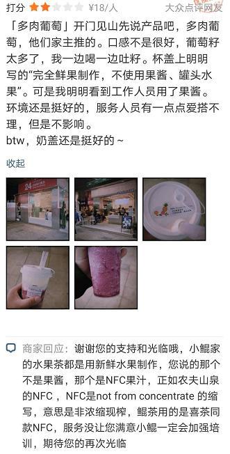 爆料南昌网红是谁啊最新消息,揭秘神秘网红身份揭晓! 第1张 爆料南昌网红是谁啊最新消息,揭秘神秘网红身份揭晓! 第1张