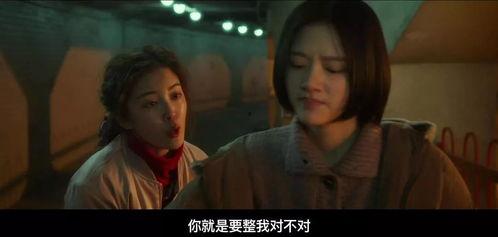 独家爆料校园霸凌视频,独家爆料揭示霸凌视频惊人真相 第1张 独家爆料校园霸凌视频,独家爆料揭示霸凌视频惊人真相 第1张