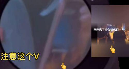 粉丝刘耀文爆料视频,幕后真相曝光! 第2张 粉丝刘耀文爆料视频,幕后真相曝光! 第2张