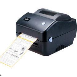 印掌门打印机最新爆料,颠覆传统打印体验,引领行业新潮流 第3张 印掌门打印机最新爆料,颠覆传统打印体验,引领行业新潮流 第3张