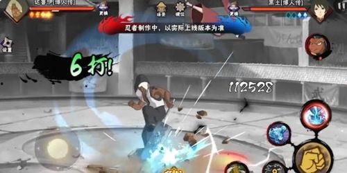 火影最新爆料达鲁伊视频,达鲁伊神秘视频曝光，揭秘忍者世界新篇章