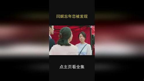 大爆料电影解说大全视频,揭秘影视幕后，带你领略光影魅力