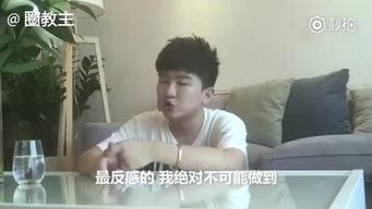 娱乐明星爆料直播视频,独家爆料背后的娱乐风云 第3张 娱乐明星爆料直播视频,独家爆料背后的娱乐风云 第3张